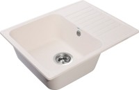 Мойка кухонная GranFest Quarz Z13 белый