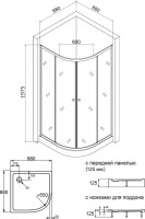 Душевой уголок Agger A01 090MCR/G 90x90, матовое стекло, с поддоном