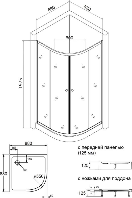 Душевой уголок Agger A01 090MCR/G 90x90, матовое стекло, с поддоном
