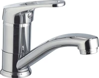 Смеситель для раковины Lemark Omega LM3107C Смеситель для раковины Lemark Omega LM3107C