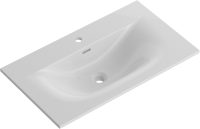 Тумба с раковиной BelBagno Uno 90 подвесная, 2 ящика, матовая бежевая