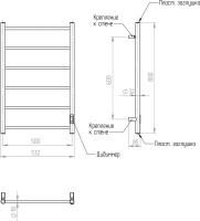 Полотенцесушитель электрический EWRIKA Сафо PN 80x50, бронза