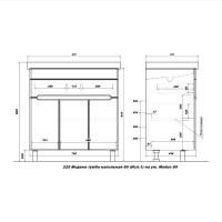 Тумба с раковиной SanStar Модена 80 напольная, графит софт, дуб вотан, раковина Moduo 80