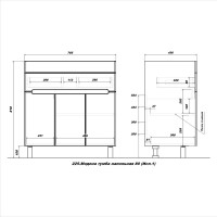 Тумба с раковиной SanStar Модена 80 напольная, графит софт, дуб вотан, раковина Moduo 80