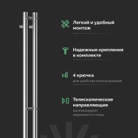 Полотенцесушитель электрический EWRIKA Пенелопа Х2 140 хром