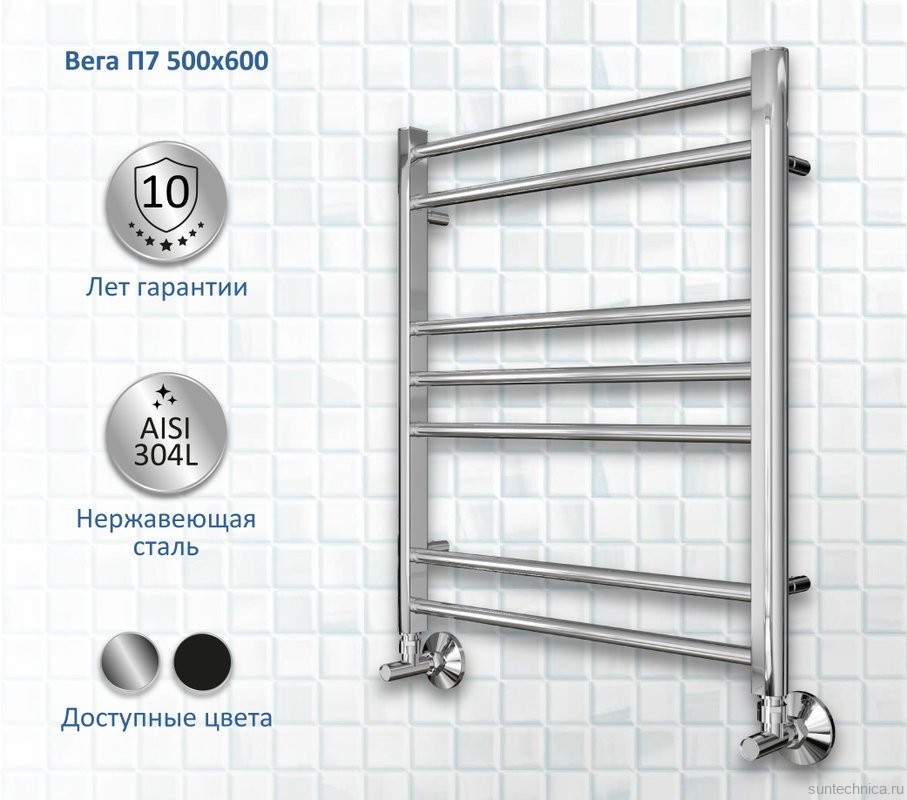 Полотенцесушитель водяной AQUATEK Вега П7 50x60 хром