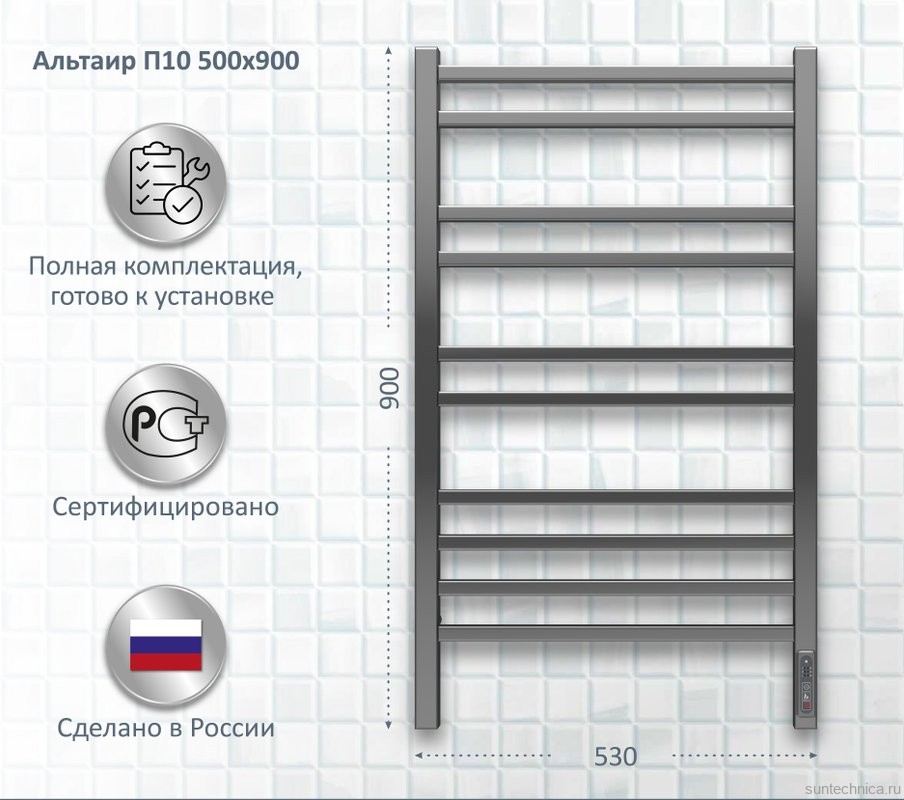Полотенцесушитель электрический AQUATEK Альтаир П10 50x90 хром