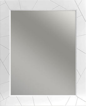 Зеркало Opadiris Луиджи 80 белое, с функцией антизапотевания