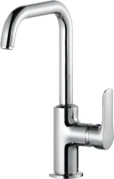 Смеситель для раковины Kludi Pure&Solid 340240575 Смеситель для раковины Kludi Pure&Solid 340240575