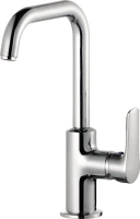 Смеситель для раковины Kludi Pure&Solid 340240575 Смеситель для раковины Kludi Pure&Solid 340240575