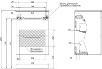 Мебель для ванной комнаты Aquanet Практика 50 2 ящика, маренго