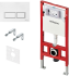 Система инсталляции для унитазов TECE TECEspring S955203 4 в 1 с кнопкой смыва глянцевый белый