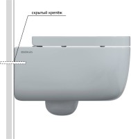 Унитаз подвесной Berges Ego XL Rimless 082124 с микролифтом