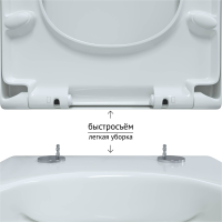 Унитаз подвесной Berges Ego XL Rimless 082124 с микролифтом