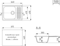 Мойка кухонная Mixline ML-GM18 ультра-белая