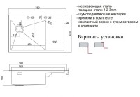 Кухонная мойка ZorG LUX 7851-L GRAFIT