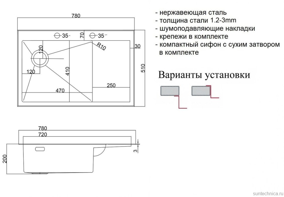 Кухонная мойка ZorG LUX 7851-L GRAFIT