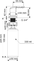 Мойка кухонная Ulgran Quartz Prima 860 десерт + дозатор UQ 02 десерт