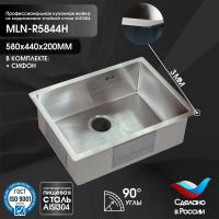 Мойка кухонная Melana ProfLine R5844H сатин