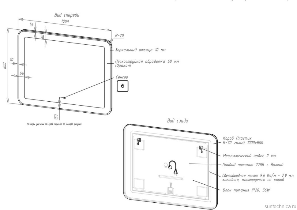 Мебель для ванной комнаты Art&Max Family-M 100, напольная, Harbor Golden