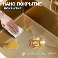 Кухонная мойка Splenka S701.5050.03, золотой сатин Кухонная мойка Splenka S701.5050.03, золотой сатин