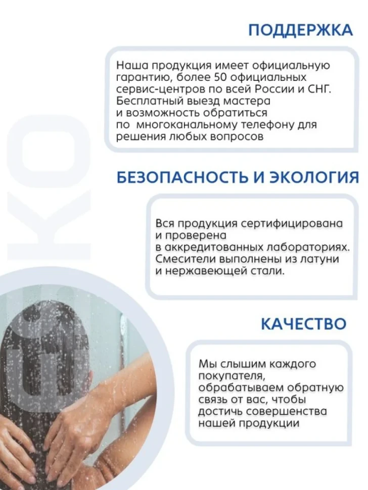 ESKO. Смеситель для кухни, "Snake" гибкий излив,черный