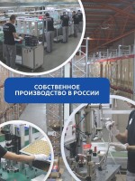 ESKO. Смеситель для кухни, "Snake" гибкий излив,черный