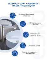 ESKO. Смеситель для кухни, "Snake" гибкий излив,черный