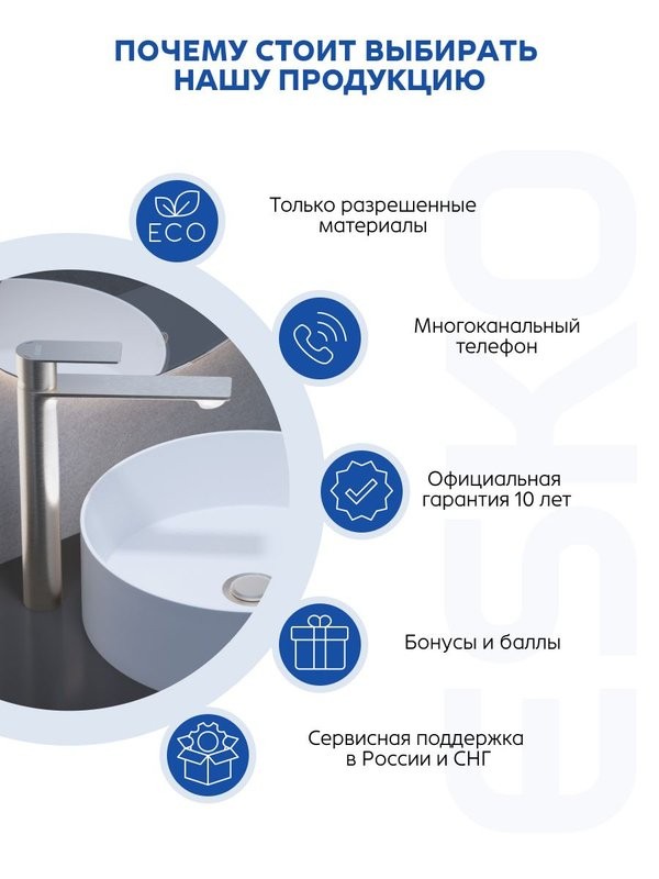 ESKO. Смеситель для кухни, "Snake" гибкий излив,черный