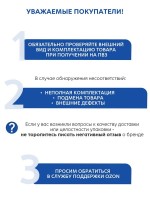 ESKO. Смеситель для кухни, "Snake" гибкий излив,черный