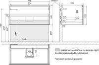 Тумба с раковиной Lemark Veon mini 90 белая глянцевая, 1 ящик
