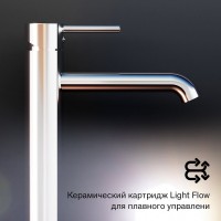 Смеситель для раковины Damixa Scandinavian Pure 360250000 хром Смеситель для раковины Damixa Scandinavian Pure 360250000 хром