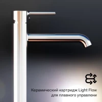 Смеситель для раковины Damixa Scandinavian Pure 360250000 хром Смеситель для раковины Damixa Scandinavian Pure 360250000 хром