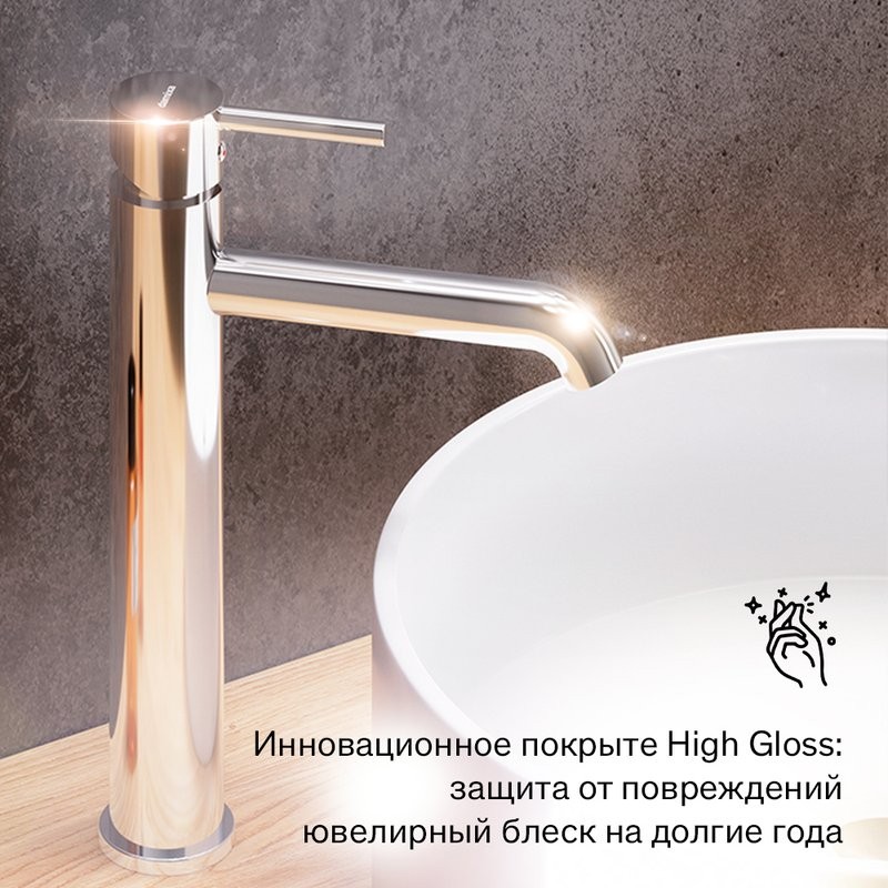 Смеситель для раковины Damixa Scandinavian Pure 360250000 хром