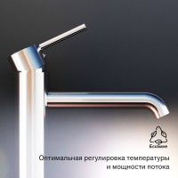 Смеситель для раковины Damixa Scandinavian Pure 360250000 хром Смеситель для раковины Damixa Scandinavian Pure 360250000 хром