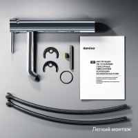 Смеситель для раковины Damixa Scandinavian Pure 360250000 хром Смеситель для раковины Damixa Scandinavian Pure 360250000 хром