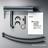Смеситель для раковины Damixa Scandinavian Pure 360250000 хром Смеситель для раковины Damixa Scandinavian Pure 360250000 хром