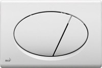Комплект Унитаз подвесной Duravit D-code 45700900A1 безободковый + Инсталляция AlcaPlast A101 Sadromodul + Кнопка ALCA M70 белая + Звукоизоляция + Гигиенический душ Rossinka X X25-51 со смесителем, С ВНУТРЕННЕЙ ЧАСТЬЮ