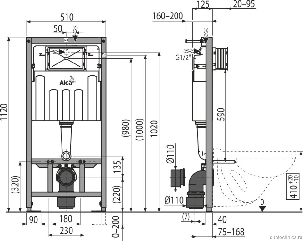 Комплект Унитаз подвесной Duravit D-code 45700900A1 безободковый + Инсталляция AlcaPlast A101 Sadromodul + Кнопка ALCA M70 белая + Звукоизоляция + Гигиенический душ Rossinka X X25-51 со смесителем, С ВНУТРЕННЕЙ ЧАСТЬЮ
