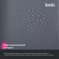 Штора для ванной IDDIS Promo P03PE18i11 200х180, темно-серая