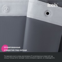Штора для ванной IDDIS Promo P03PE18i11 200х180, темно-серая