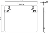 Зеркало Vincea VLM-3MA120 1200х80 с подсветкой