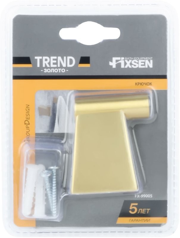 Крючок Fixsen Trend Gold FX-99005 матовое золото, одинарный