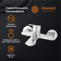 Смеситель для ванны с душем Orange Flat M12-100cr