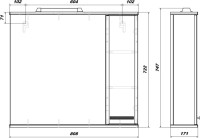Зеркало SanStar Аура 80 белое