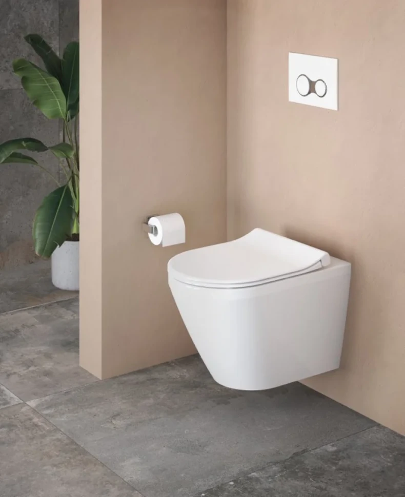 Комплект VitrA Integra Round 9856B003-7205