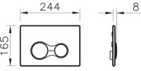 Комплект VitrA Integra Round 9856B003-7205