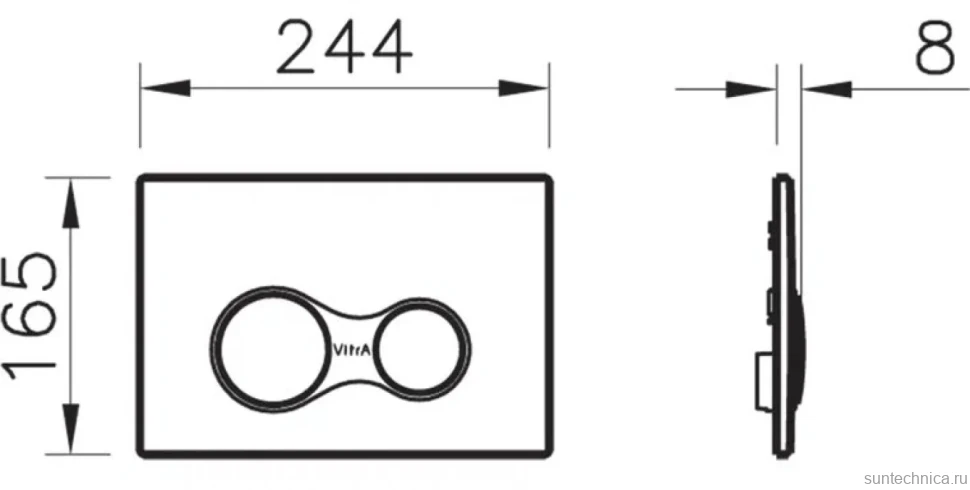 Комплект VitrA Integra Round 9856B003-7205