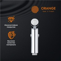 Гигиенический душ Orange HS003cr