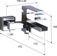 Смеситель для ванны с душем Remer Qubika Cascata QC05